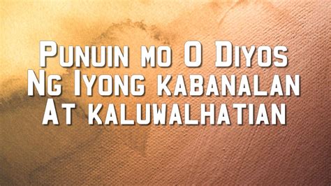 Inanyayahan .